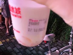 -蜜雪冰城(浙江大学店)