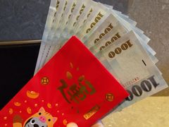 -台北北投丽禧温泉酒店