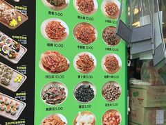 -师任堂韩式食品(总店)