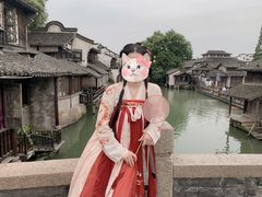 -汉仪华裳汉服旗袍·摄影写真馆(乌镇西栅店)