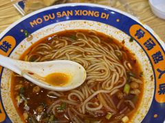 -魔都三兄弟·酸辣粉·小面炸串(虹桥万科店)