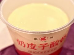 -凯鸽酒楼(振兴街店)