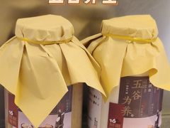 -炖物24章·顺时轻养茶(黄龙店)