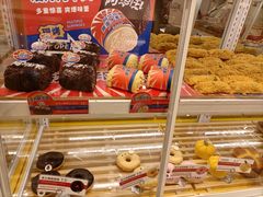 -嘉华饼屋JOY BAKERY(南屏街店)