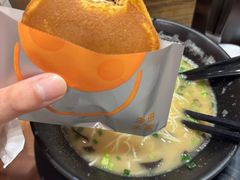 -泽田本家·铜锣烧(美罗城店)