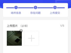 -御池园(顾村公园店)