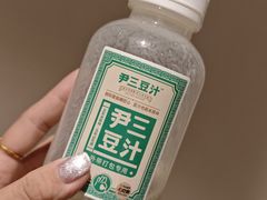 -尹三豆汁(前门旗舰店)