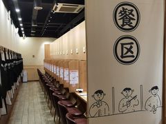 -独食火锅·半米屋台(望平街店)