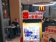 -麦当劳(万博一路天河城分店)