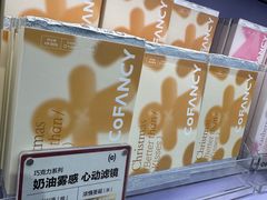 -可糖美瞳·隐形眼镜·测基弧(朝阳大悦城店)