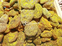 甘草桃肉-琦王花生(周浦万达店)