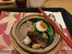 -华记煲仔华·煲仔饭(三元里万科里店)