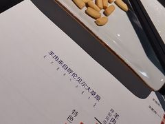 -很久以前羊肉串(中山公园店)