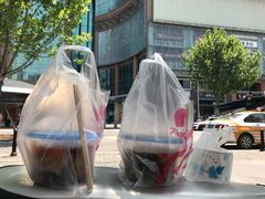 -骏骏牛肉粉店(吉庆街店)