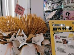 -卡游(时代LIFE购物中心店)