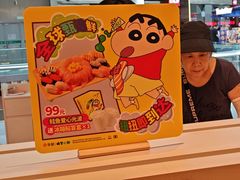 -争鲜回转寿司(西红门荟聚PLUS店)