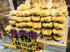 -老鼎丰(靖宇街总店)