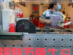 -细妹五香牛杂(步行街店)