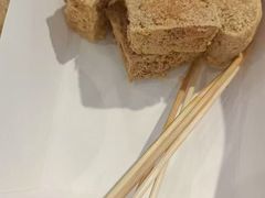 -友谊阳光城