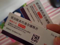 -上海市东方医院(总院)