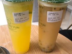 -茶好韻·台湾手作奶茶