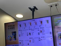 -沪上阿姨·精选茶饮(深大西丽店)