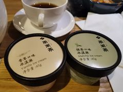 -湊湊火锅·茶憩(上海合生汇店)