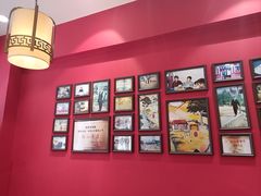 -前堡羊汤岫岩二部(乐雪店)