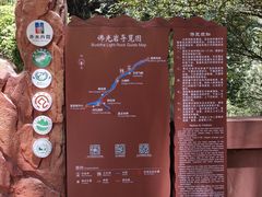 -赤水丹霞旅游区·佛光岩