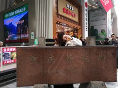 大堂-八一好吃街·高品美食广场
