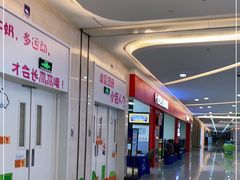 -中粮万科长阳半岛