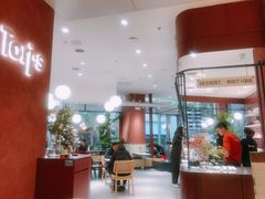 -Toris(LuOne凯德晶萃广场店)