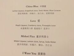 菜单-西山人家·二十年老字号农家菜(旺山店)