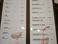 -上海国际饭店·丰泽楼
