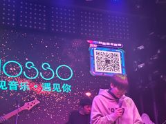 -MOSSO音乐酒吧·Live House(南京西路店)