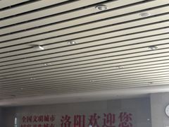 -洛阳龙门站
