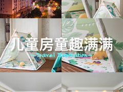 -柏纳酒店(百色市政府恒基广场店)