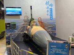 -重庆科技馆