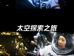 -SFC上影影城(唐镇店)