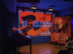 -长沙猫歌音乐餐厅(湖南女子大学店)
