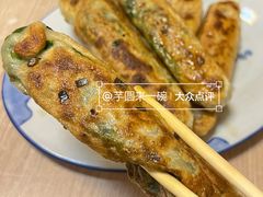 -协顺园回头馆(南顺城路店)