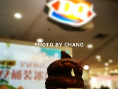 -DQ·蛋糕·冰淇淋(虹口龙之梦店)