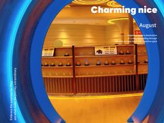 -浦乐汇·汤泉水世界