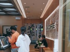 -蓉小乔·RONG COFFEE(春熙路店)