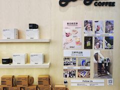-Seesaw Coffee(武商MALL·武广店)
