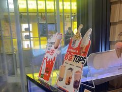 -野人先生现做冰淇淋(北京顺义祥云小镇店)