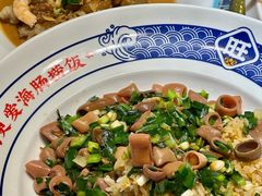 -旺角小渔村(二马路店)