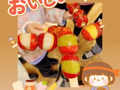 -山姆会员商店(邻瑞广场店)