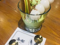 -無邪日式甜品(世博源店)