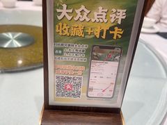 -绿雅居原生态农庄(小涌店)